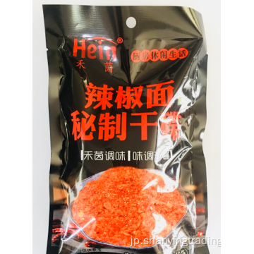 Heyin Dried Chili Pepper